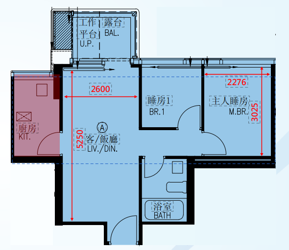 維港雙鑽 2房戶型圖則 約440-493平方呎 售價800萬起