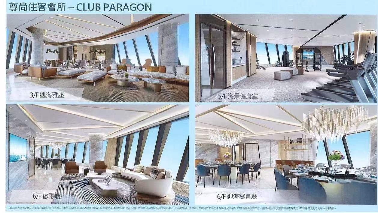 維港雙鑽 交通網絡 樓巴接駁港鐵啟德站